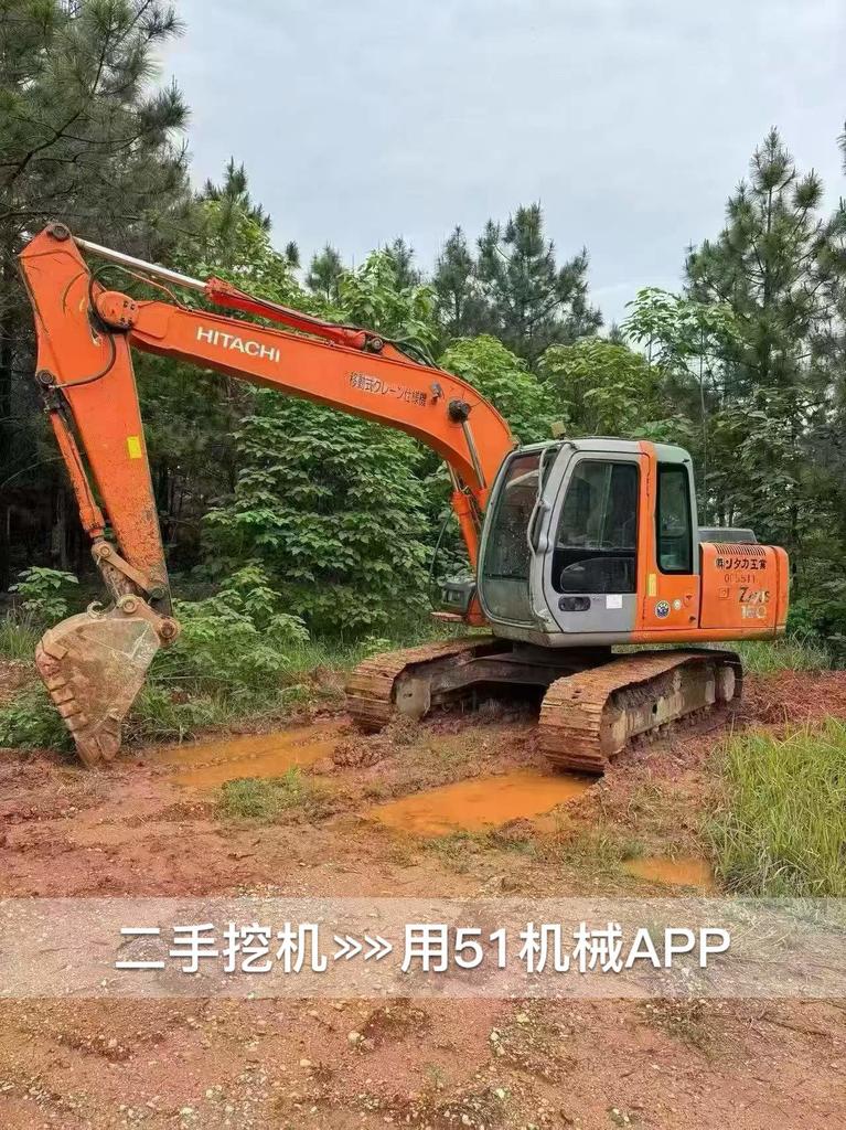 51机械